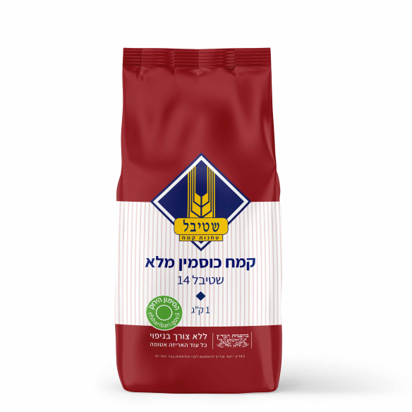קמח כוסמין מלא - שטיבל 14